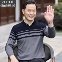 SUNTEK爸爸秋冬装长袖t恤衫40中老年人春秋季男士秋季上衣服50岁打底衫T恤
