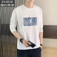 SUNTEK胖子长袖t恤男秋季宽松内衬打底衫秋衣外穿加肥加大码高初中学生T恤