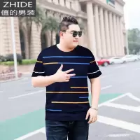 SUNTEK加肥加大冰丝短袖t恤男宽松胖子男装特大号肥佬休闲滑料圆领薄款T恤