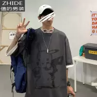 SUNTEK男士短袖t恤加肥加大码潮流胖子宽松韩版潮牌半袖男生港风上衣服T恤