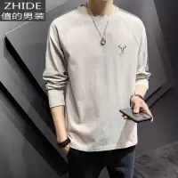 SUNTEK春秋季长袖t恤内搭打底小衫男士加肥加大码潮牌宽松胖子男装衣服T恤