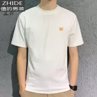 SUNTEK加厚磨毛秋冬圆领打底衫男韩版修身潮流贴身百搭青年短袖T恤小衫T恤