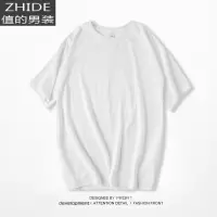 SUNTEK棉短袖t恤男宽松oversize白色打底衫内搭潮流黑半袖色衣服T恤