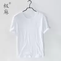 SUNTEK日系基础简约白色短袖棉T恤男士圆领休闲青年打底大码宽松汗衫T恤