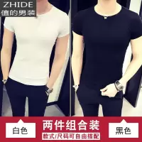 SUNTEK短袖男T恤韩版潮棉色修身社会小伙紧身体恤打底衫圆领半袖男T恤