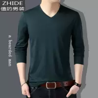 SUNTEK长袖t恤男v领薄款秋衣服色丝光棉鸡心领韩版潮流小衫上衣打底衫T恤