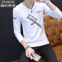 SUNTEK新款t恤男士长袖打底衫韩版修身V领印花字母上衣服春秋季体恤潮流T恤