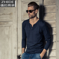 SUNTEK英爵伦 男士长袖T恤 秋季V领上衣 修身衣服色打底衫男装棉体恤T恤