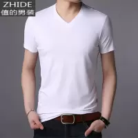 SUNTEK春季长袖t恤男V领修身白色打底衫内搭潮流色棉体恤上衣男装短袖T恤