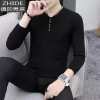 SUNTEK2020新款秋季长袖T恤男潮流韩版修身帅气V领打底衫潮牌秋装上衣服T恤