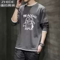 SUNTEK青少年长袖t恤男潮流帅气春季衣服内搭高中学生春装打底衫春秋款T恤