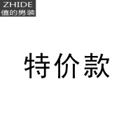 SUNTEK棉2021年色短袖t恤男夏季新款修身韩版潮流宽松百搭棉圆领T恤