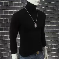 SUNTEK高领长袖打底衫男t恤修身秋冬季男士秋衣上衣服95%棉5%莫代尔T恤