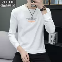 SUNTEK长袖t恤男士春秋款潮流圆领男生上衣服潮牌简约时尚红色打底小衫T恤