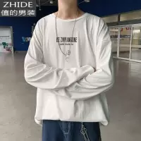 SUNTEK荧光绿长袖t恤男士棉潮牌胖子加肥大码宽松体恤打底衫春秋男装T恤