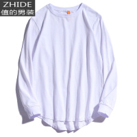 SUNTEK本命年大红色长袖t恤男棉打底衫宽松百搭圆领下摆叠穿T桖T恤