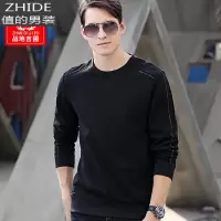 SUNTEK春季新款休闲圆领男士长袖t恤色宽松棉质t恤衫潮男装卫衣打底衫T恤