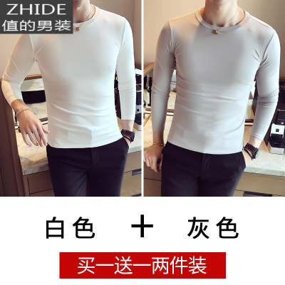 SUNTEK男士长袖圆领T恤韩版修身棉体恤紧身打底衫加绒黑白色秋衣秋冬T恤