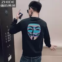 SUNTEK秋季男卫衣t恤打底衫秋衣男装上衣长袖潮流圆领超火网红反光体恤T恤