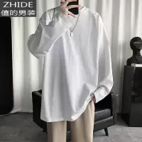 SUNTEK@ 色百搭长袖T恤男春季韩版潮流打底衫港风小清新上衣T恤