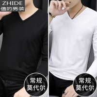 SUNTEK2件]莫代尔长袖t恤男V领打底衫加绒冬季保暖上衣服内搭秋衣小衫T恤