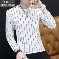 SUNTEK长袖男韩版修身条纹圆领t恤潮流休闲春秋季薄款衣服男装打底体恤T恤