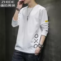 SUNTEK长袖t恤男士春季2020新款卫衣男棉打底衫春装上衣春秋T恤