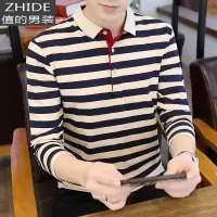 SUNTEKt恤男士长袖2020新款棉翻领条纹上衣中青年男装春秋季打底衣服T恤