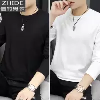 SUNTEK长袖t恤男棉秋装潮流衣服色宽松内搭上衣秋季打底衫圆领秋衣T恤