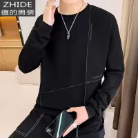 SUNTEK长袖t恤男士春秋季新款韩版潮流圆领打底小衫百搭薄款中学生上衣T恤