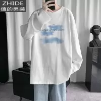 SUNTEK春秋季长袖t恤男港风宽松大码上衣服韩版潮流学生百搭简约打底衫T恤