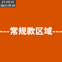 SUNTEK2020秋季新款男生卫衣潮韩版情侣装色加厚薄款秋装大码衣服宽松卫衣