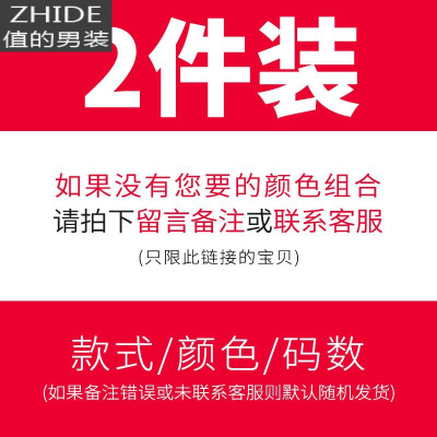 SUNTEK卫衣男连帽加绒宽松2020新款秋冬季加厚男生潮流男士上衣外套冬厚卫衣