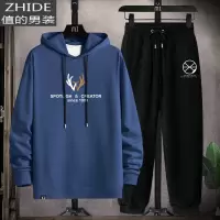 SUNTEK卫衣男休闲运动套装男生一套搭配帅气衣服春季潮流宽松大码两件套卫衣