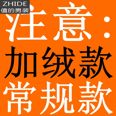 SUNTEK青少年卫衣男士学生韩版秋冬款休闲潮流2020年男生外套连帽情侣装卫衣