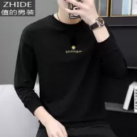SUNTEK卫衣男装冬季加绒加厚圆领上衣套头无帽长袖男生潮流百搭卫衣