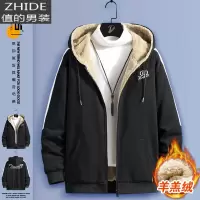 SUNTEK羔绒外套男士冬季2020年新款秋冬加绒加厚棉衣男生棉袄卫衣棉服卫衣