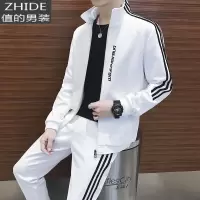 SUNTEK青少年卫衣男春秋款外套韩版潮流初中高中学生休闲运动服套装帅气卫衣