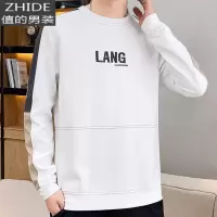 SUNTEK青少年初中高中学生卫衣男士圆领春季韩版潮流帅气长袖T恤上衣服卫衣