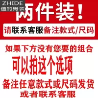 SUNTEK春季棉卫衣男连帽宽松休闲潮牌初中高中学生韩版潮流保暖青少年卫衣