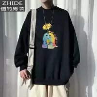 SUNTEK卡通印花长袖卫衣男潮牌春季小清新外套高中生个性大码港风上衣服卫衣