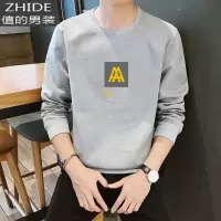 SUNTEK男士t恤长袖卫衣春衣高中学生打底衫潮流秋装男装春季套装上衣服卫衣