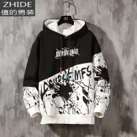 SUNTEK秋冬季青少年加绒卫衣男潮流韩版宽松高中学生加肥加大码胖衣卫衣