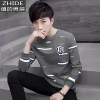 SUNTEK男士t恤长袖韩版春秋上衣服 男装青少年秋衣圆领卫衣打底体恤小衫卫衣