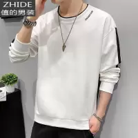 SUNTEK春秋季男士卫衣2020新款长袖t恤打底衫秋衣潮流潮牌上衣服男秋装C卫衣