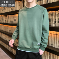 SUNTEK秋装新款上衣服长袖男t恤春秋内搭小衫潮流韩版秋冬款卫衣打底衫卫衣