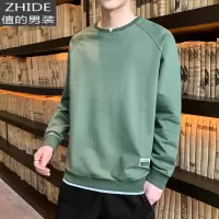 SUNTEK秋装新款上衣服长袖男t恤春秋内搭小衫潮流韩版秋冬款卫衣打底衫卫衣