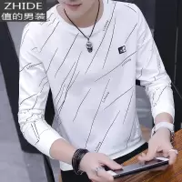 SUNTEK2021青年男士春秋季新款韩版卫衣服外穿潮流长袖T恤圆领帅气秋衣卫衣