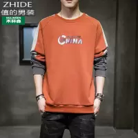 SUNTEK长袖t恤男士春秋季潮流百搭中国风卫衣圆领无帽休闲上衣服卫衣