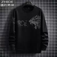 SUNTEK长袖t恤男潮流宽松休闲打底衫衣服春季韩版青年大码潮牌圆领卫衣卫衣